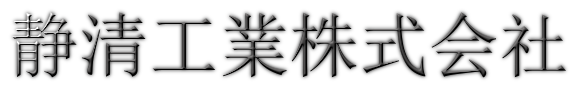 cooltext391039061092081
